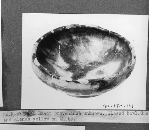 Bowl