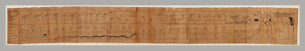 "Amduat" Papyrus of Djedmutesankh — Unknown