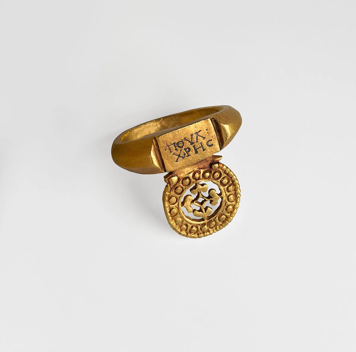 Roman Key Ring with Inscription — Unknown