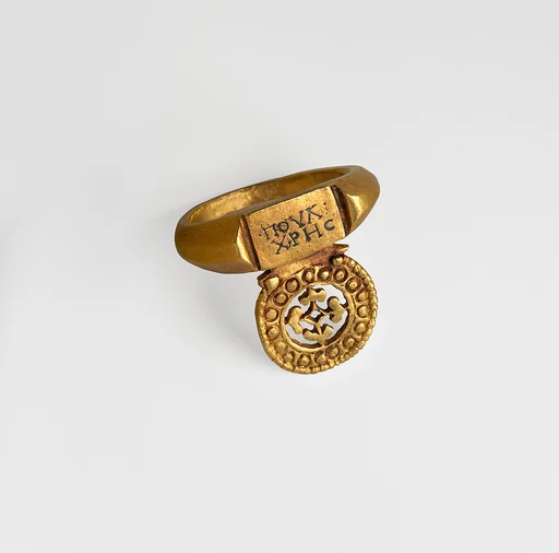 Roman Key Ring with Inscription