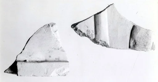 Relief fragment, tomb of Meketre