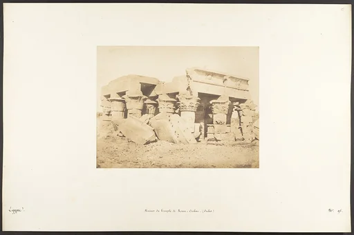 Ruines du Temple de Koum-Ombou (Ombos)