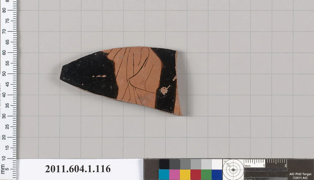 Terracotta fragment of a kylix (drinking cup) — Unknown
