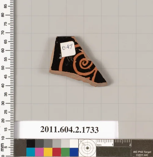 Terracotta rim fragment of a skyphos (deep drinking cup)