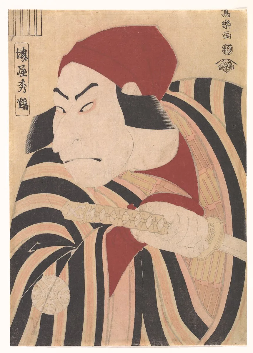 Untitled — Tōshūsai Sharaku