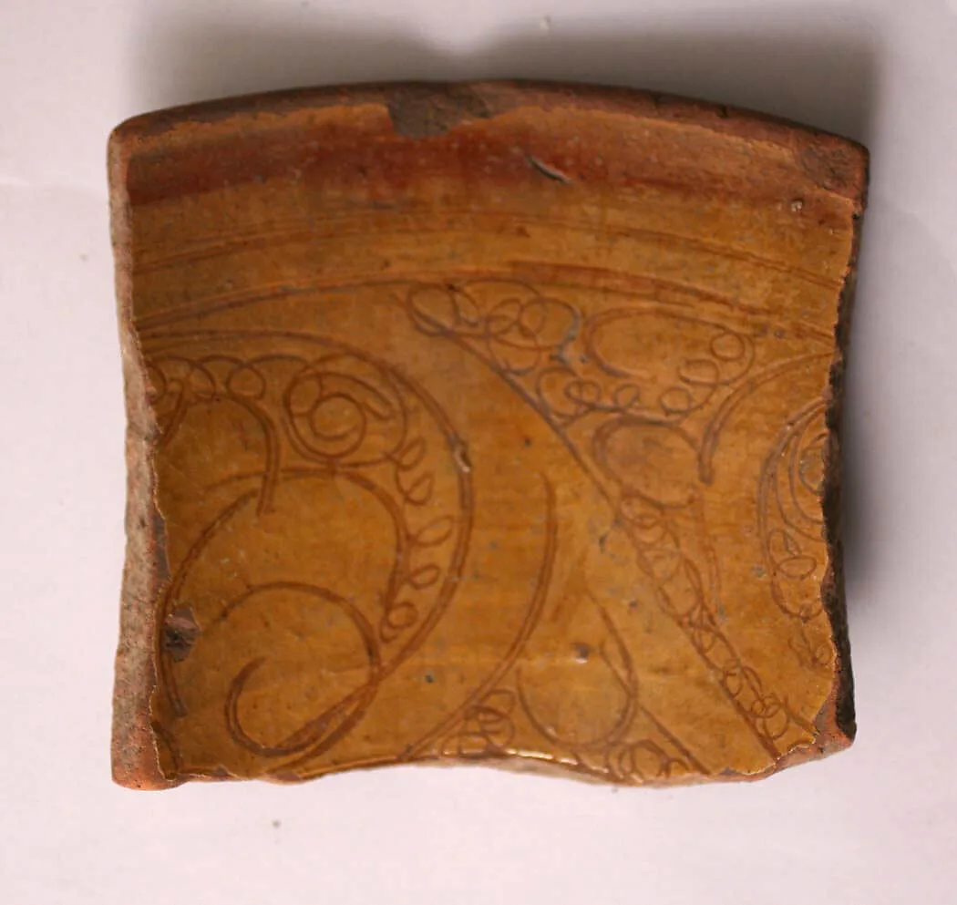 Fragment of a Dish — Unknown