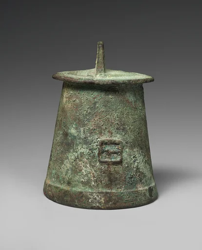 Bell