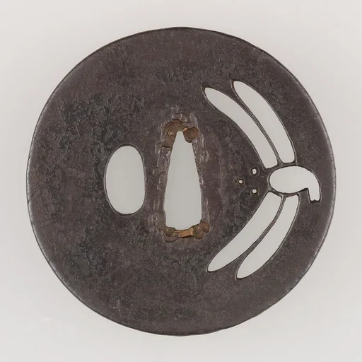 Sword Guard (Tsuba)