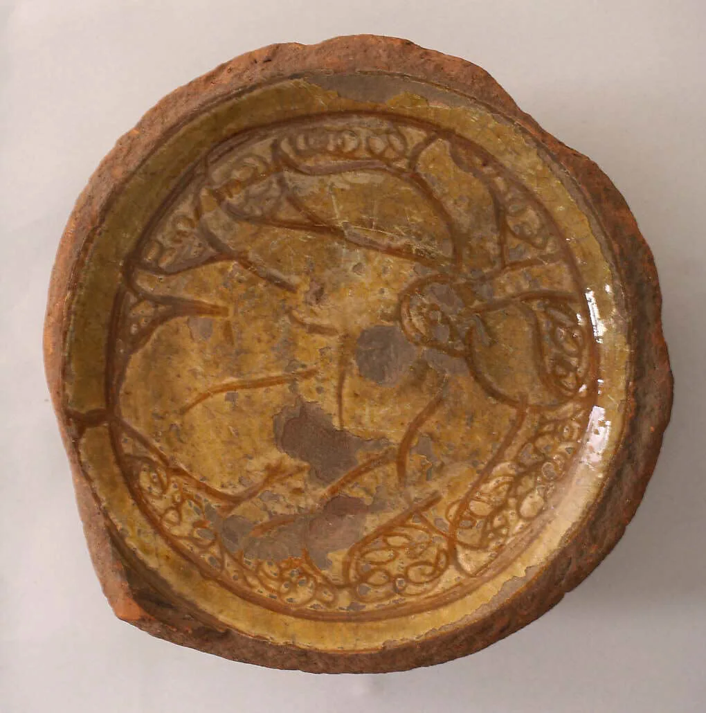 Fragment of a Bowl — Unknown