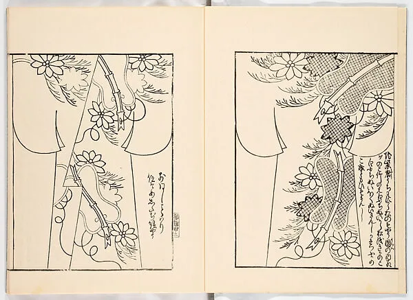 都ひな形|Miyako hinagata, Vol. 10 (kosode patterns from the imperial capital) — Unknown