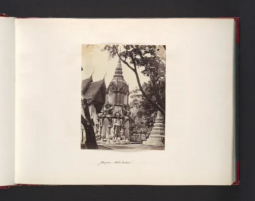Pagoda - Wat "Seket"