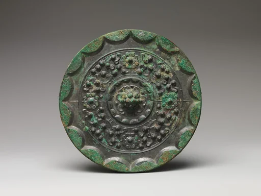 漢 星雲紋銅鏡|Mirror with dragons and knob-and-swirl design