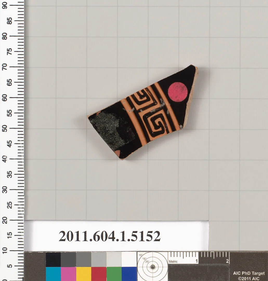 Terracotta fragment of a kylix (drinking cup) — Unknown