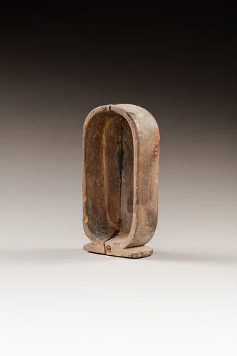 Cosmetic Box in the Form of a Cartouche