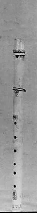 Vertical Duct Flute in D — H. Boulanger et Cie
