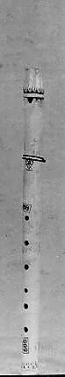 Vertical Duct Flute in D