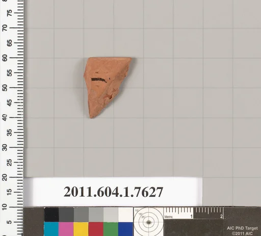 Terracotta rim fragment of a kylix (drinking cup)