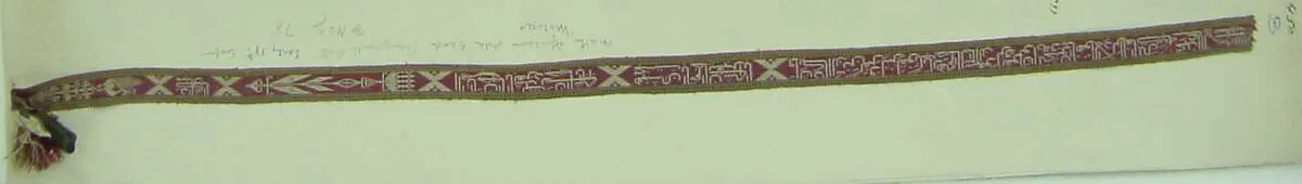 Textile Fragment — Unknown