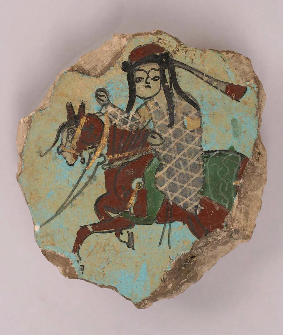 Fragment of a Bowl — Unknown