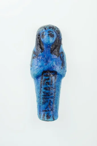 Worker Shabti of Nauny