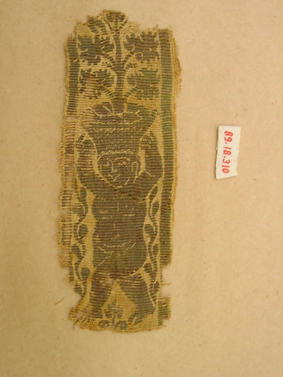 Textile Fragment — Unknown