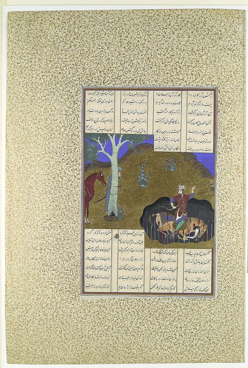 "Rustam Avenges His Own Impending Death", Folio 472r from the Shahnama (Book of Kings) of Shah Tahmasp — Bashdan Qara|Abu'l Qasim Firdausi