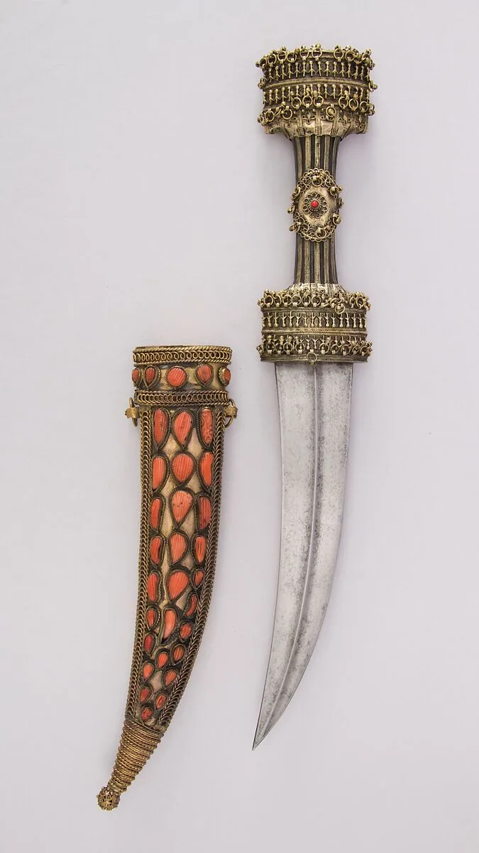 Dagger (Jambiya) with Sheath — Unknown