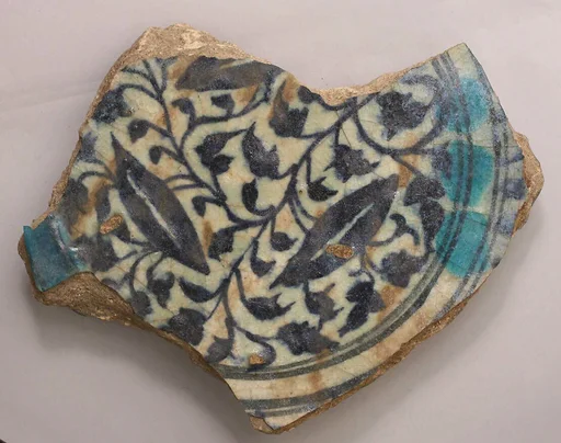 Fragment