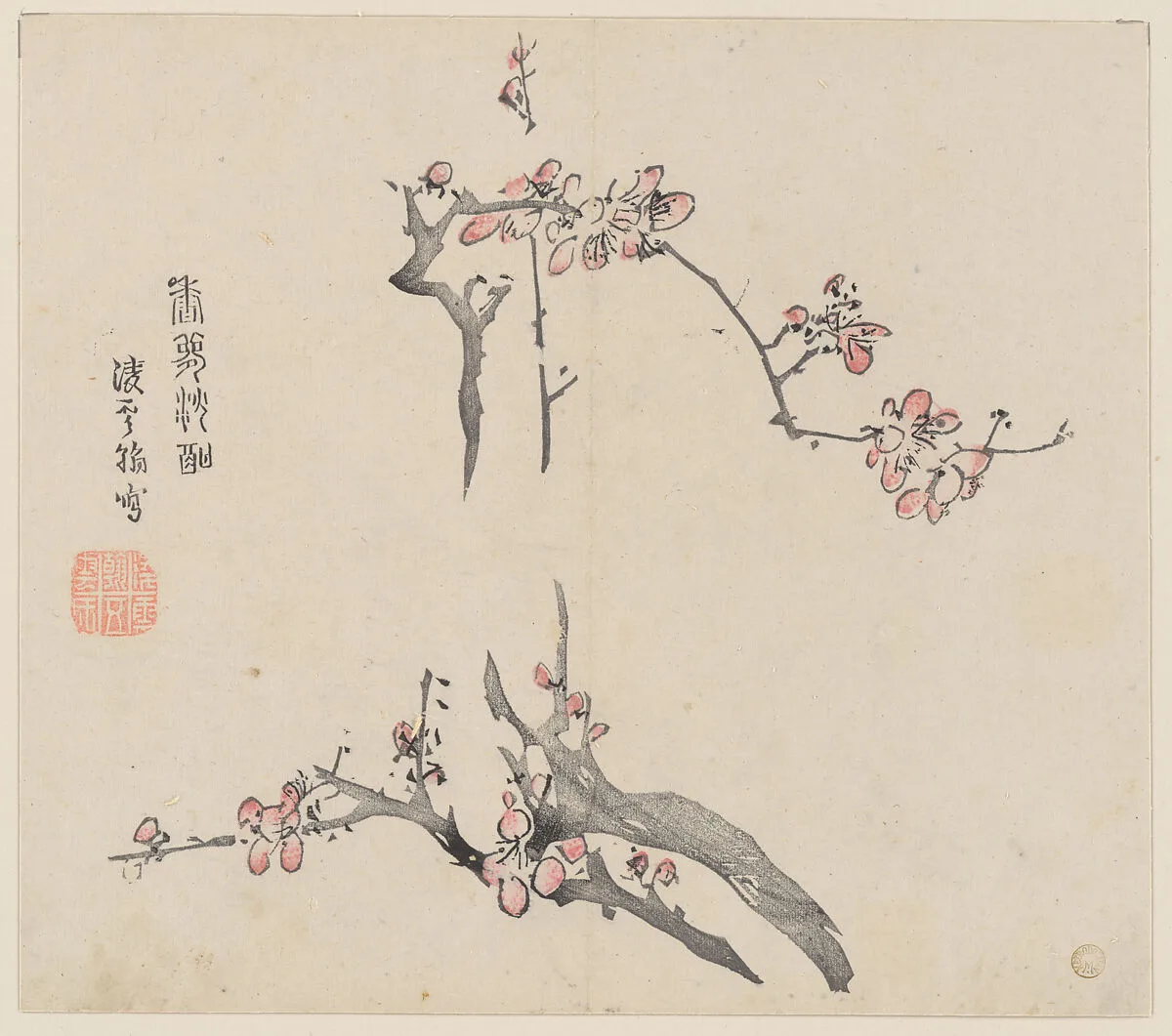 明 胡正言 《十竹齋書畫譜》 四開 木版畫|Page from the Ten Bamboo Studio Manual of Painting and Calligraphy — Hu Zhengyan