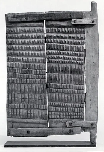 Door and Frame