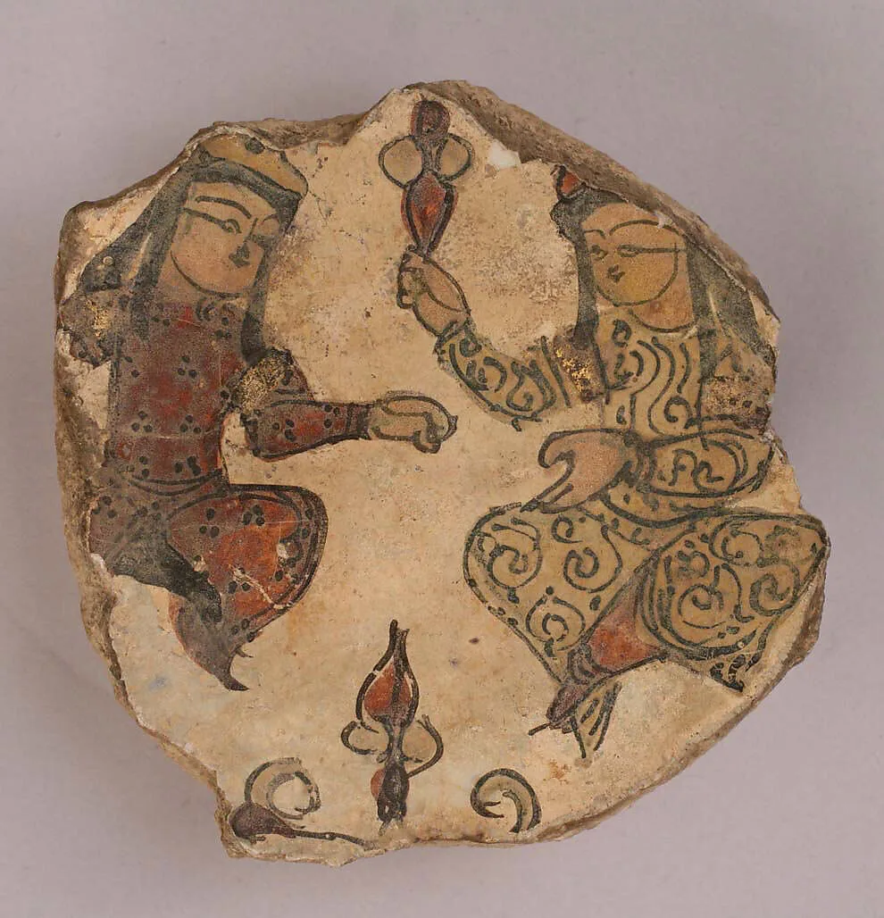 Fragment of a Bowl — Unknown