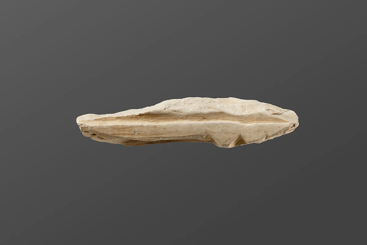 Relief fragment possibly from the tomb of Mereri — Unknown
