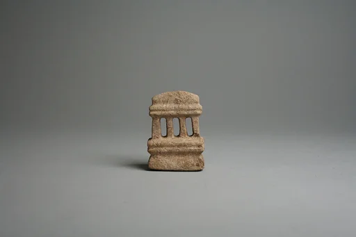 Architectural Model