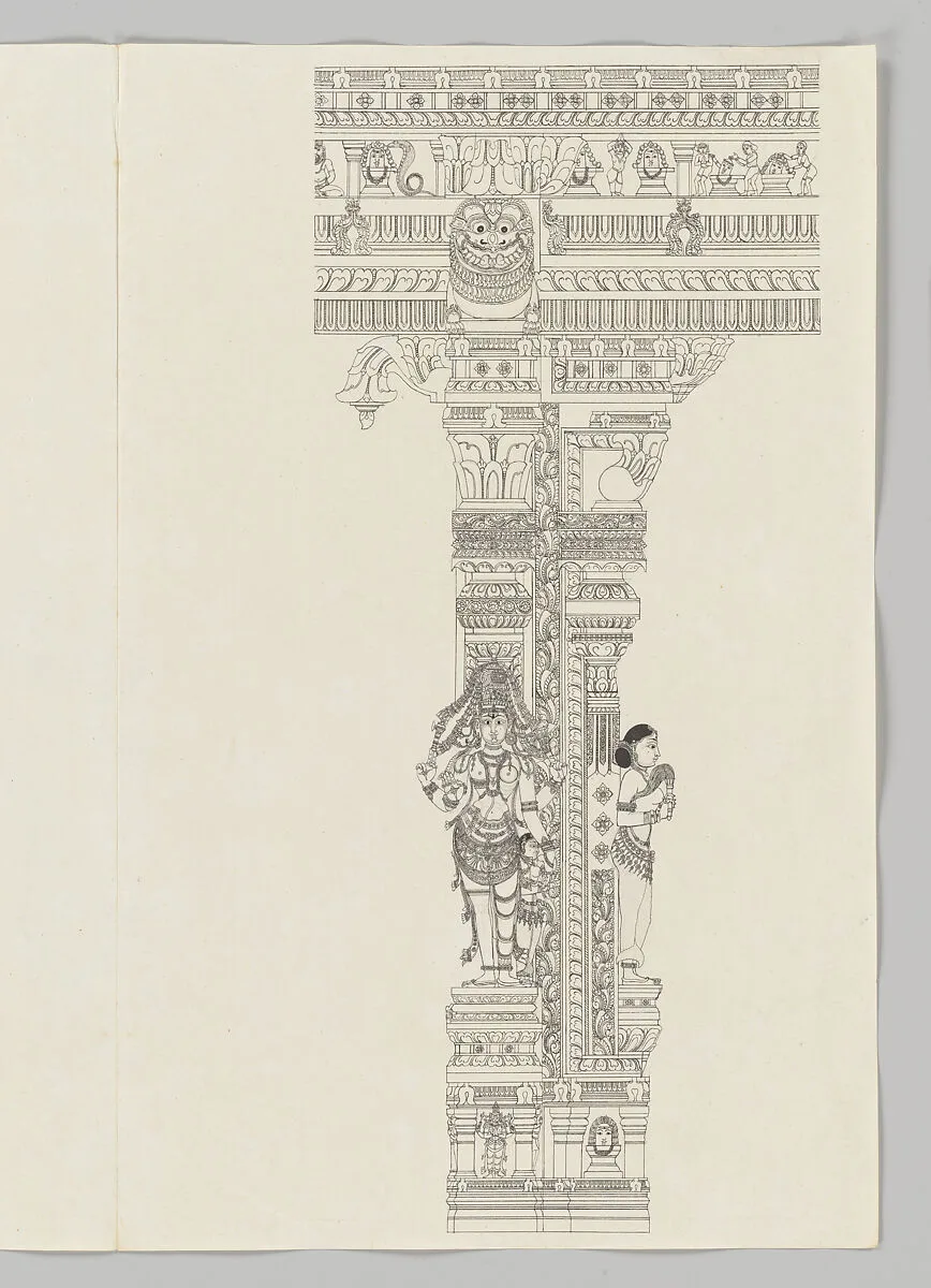 Untitled — Unidentified