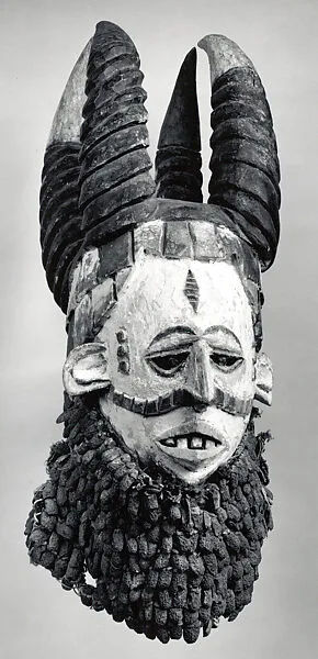 Mmuo Helmet Mask — Unknown