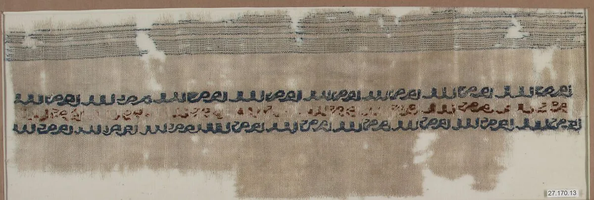 Textile Fragment — Unknown
