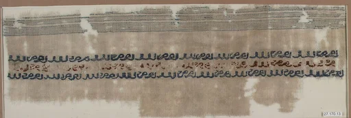 Textile Fragment
