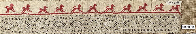 Fragment — Unknown
