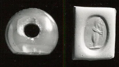 Stamp seal — Unknown
