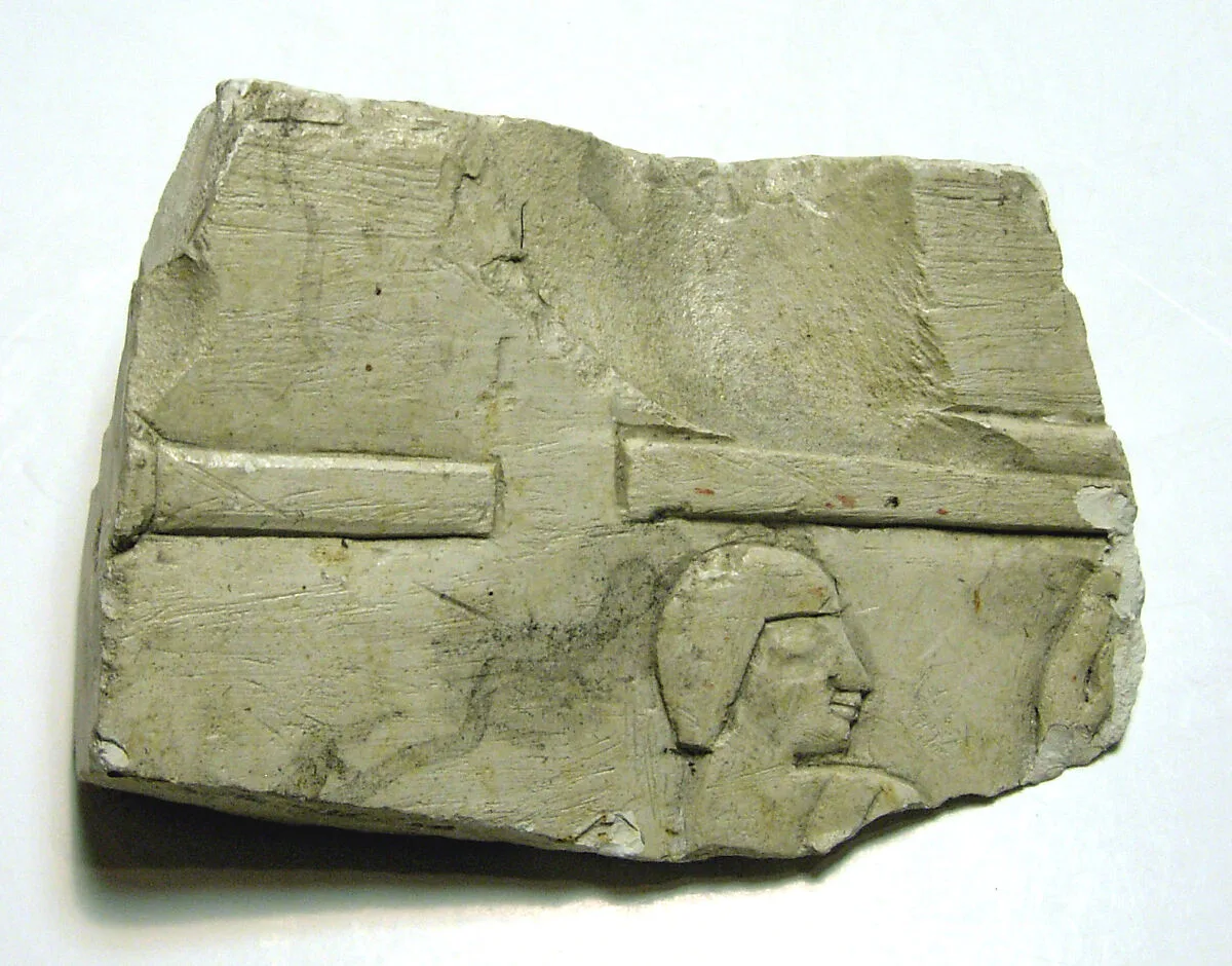 Raised relief fragment — Unknown