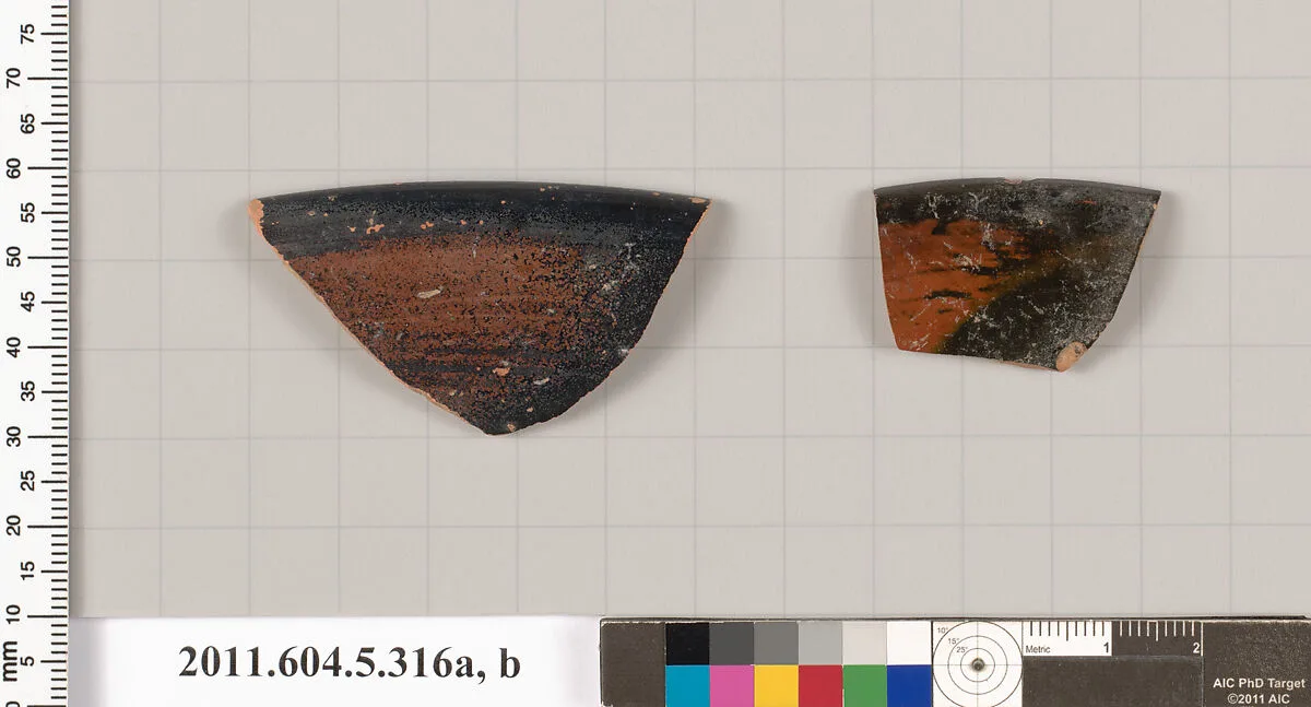 Terracotta rim fragments of a kylix (drinking cup) — Unknown