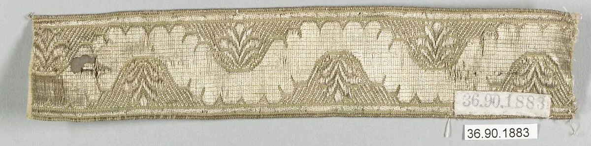 Galloon — Unknown