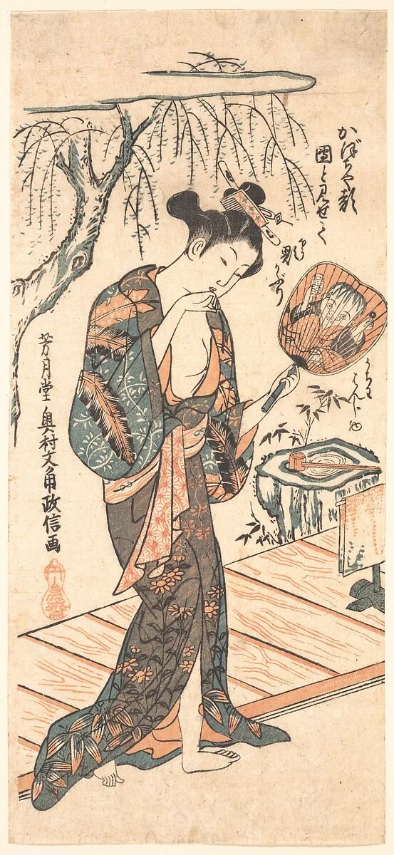 Untitled — Okumura Masanobu