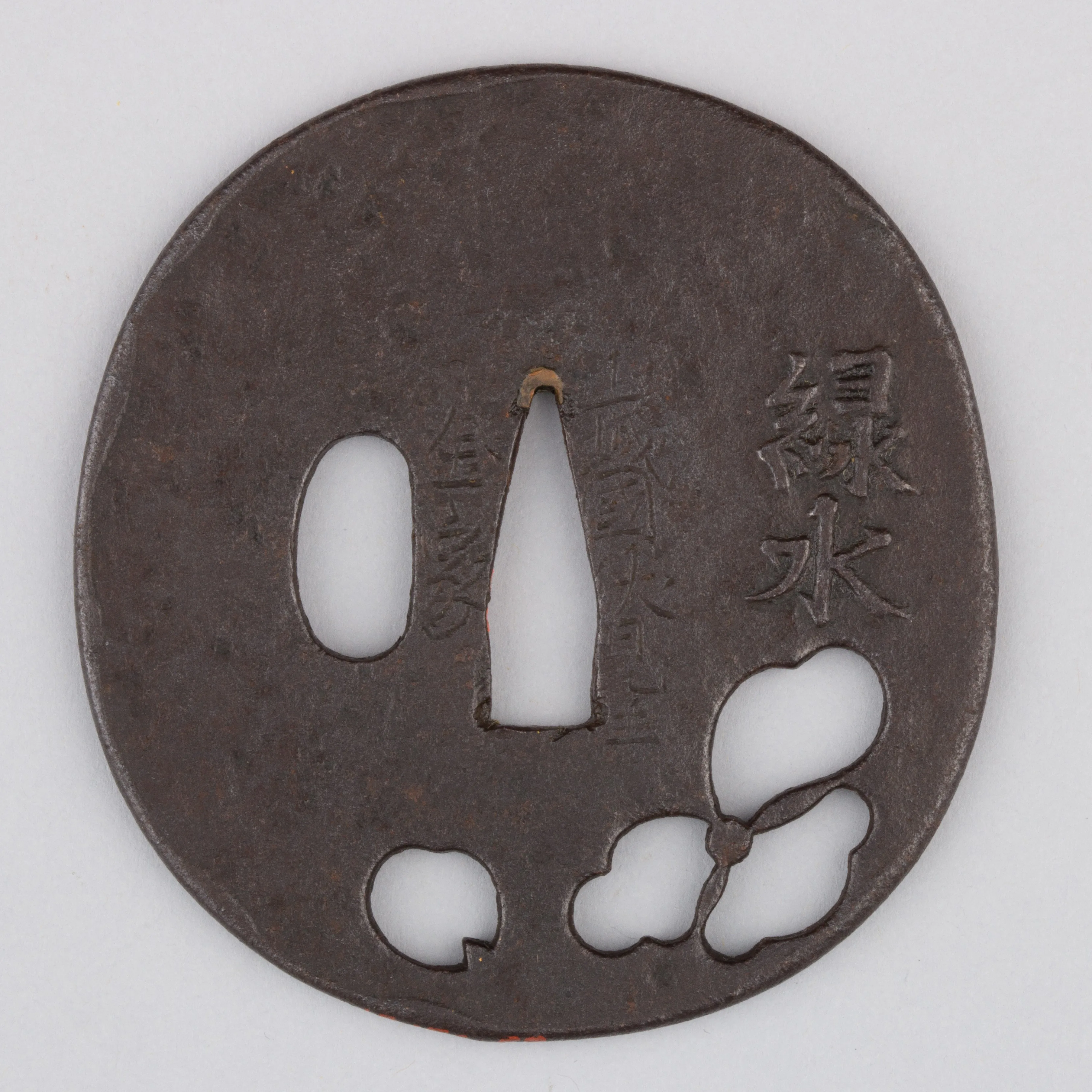 Sword Guard (Tsuba) — Unknown