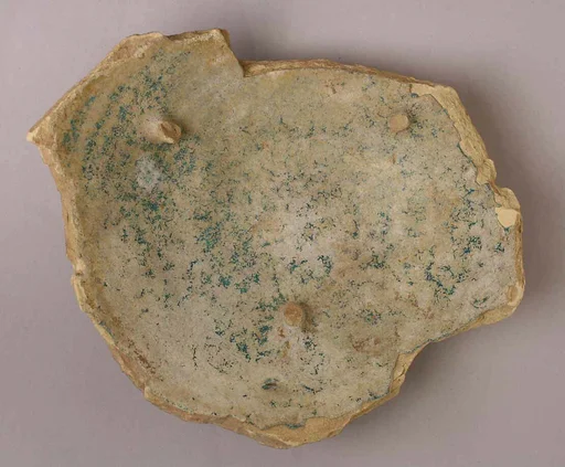 Fragment