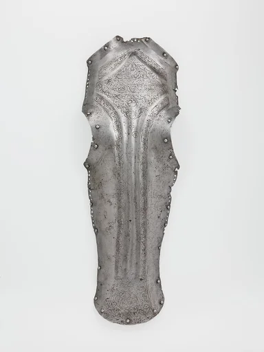 Shaffron (Horse's Head Defense)