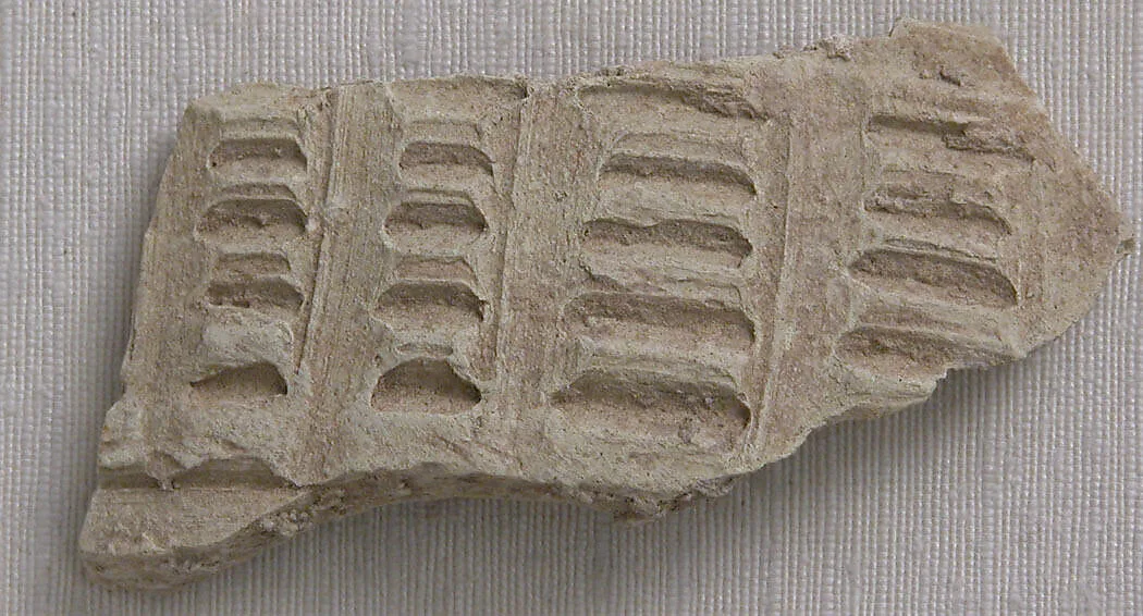 Fragment — Unknown