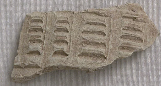 Fragment