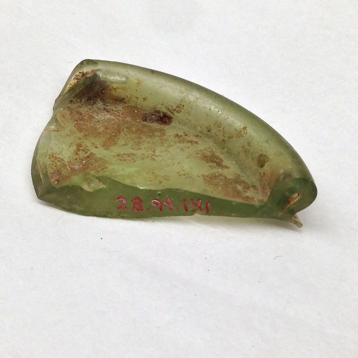 Fragment — Unknown