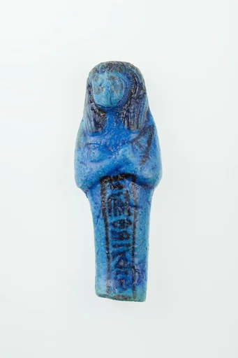 Worker Shabti of Nauny